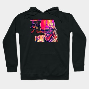 Death 死 "Shi" Skull Cyborg Cyberpunk Design Hoodie